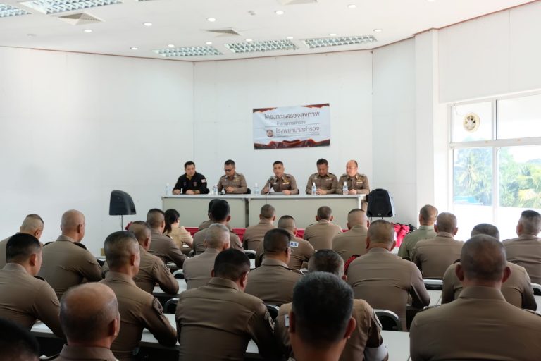 ประชุมประจำเดือน สภ.พุนพิน ครั้งที่ 4/2568