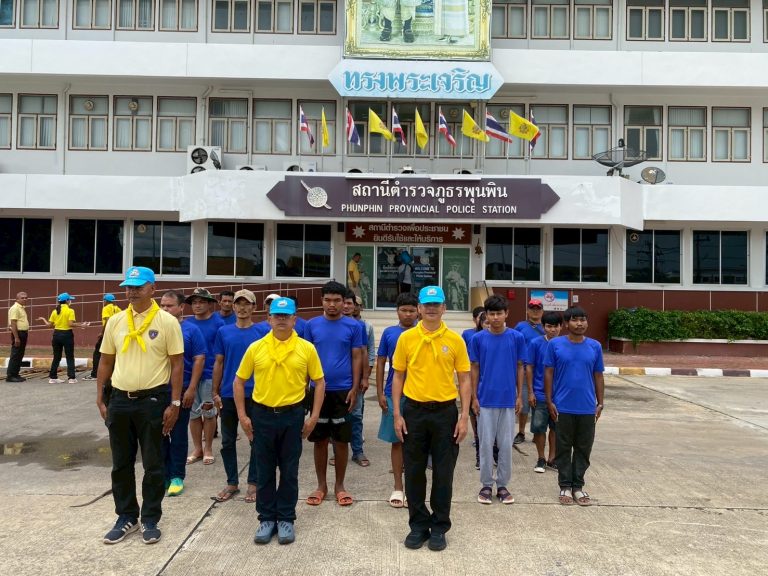 โครงการชุมชนยั่งยืน จิตอาสาพัฒนาพื้นที่ สภ.พุนพิน