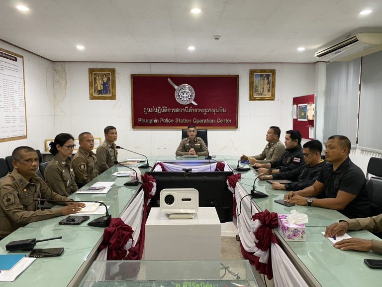 ประชุมประจำเดือน สภ.พุนพิน ครั้งที่ 6/2568ในวันจันทร์ที่ 16 มิถุนายน 2568 เวลา 10.00 น.ณ ห้องประชุม ศปก.สภ.พุนพิน (ชั้น 2)