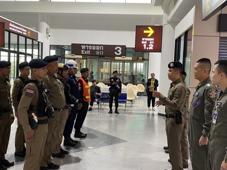 ร่วมปฏิบัติงานตรวจวัตถุต้องสงสัย สนามบินนานาชาติสุราษฏร์ธานี