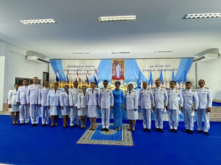 กิจกรรมเฉลิมพระเกียรติสมเด็จพระนางเจ้าสิริกิติ์ฯ เนื่องในโอกาสมหามงคลเฉลิมพระชนมพรรษา 12 สิงหาคม 2568 ณ ศาลาประชาคมอำเภอพุนพิน