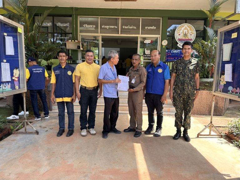 ร่วมกันตรวจสารเสพติดในร่างกายพนักงานเจ้าหน้าที่ศูนย์วิจัยและบำรุงพันธ์ุสัตว์สุราษฎร์ธานี