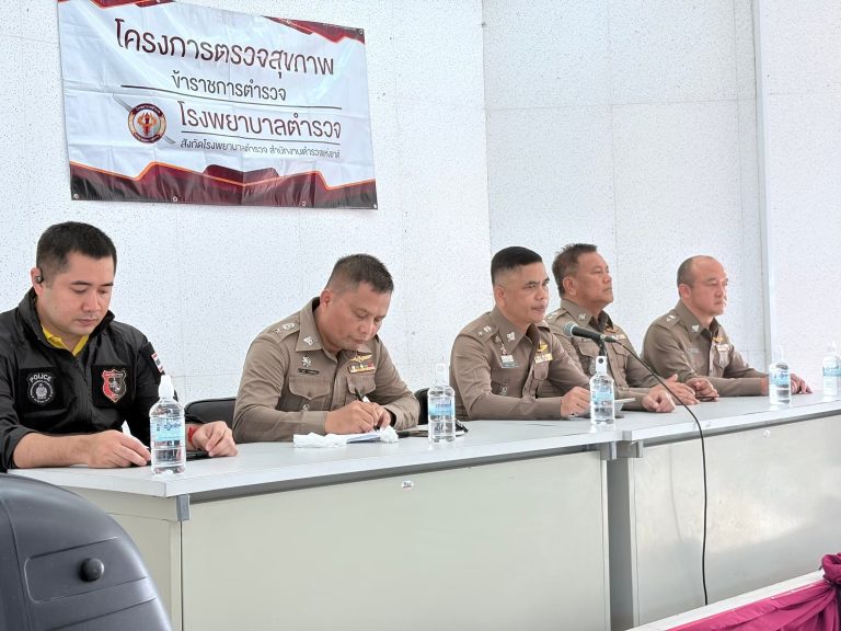 ประชุมประจำเดือน สภ.พุนพิน ประจำเดือน พฤศจิกายน 2568วันที่ 20 พฤศจิกายน 2568 เวลา 10.00 น.ณ ห้องประชุม ชั้น 4 สภ.พุนพิน