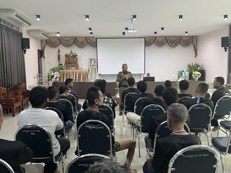 โครงการดำเนินงานตำบลยั่งยืน เพื่อแก้ไขปัญหายาเสพติดแบบครบวงจร ตามยุทธศาสตร์ชาติ