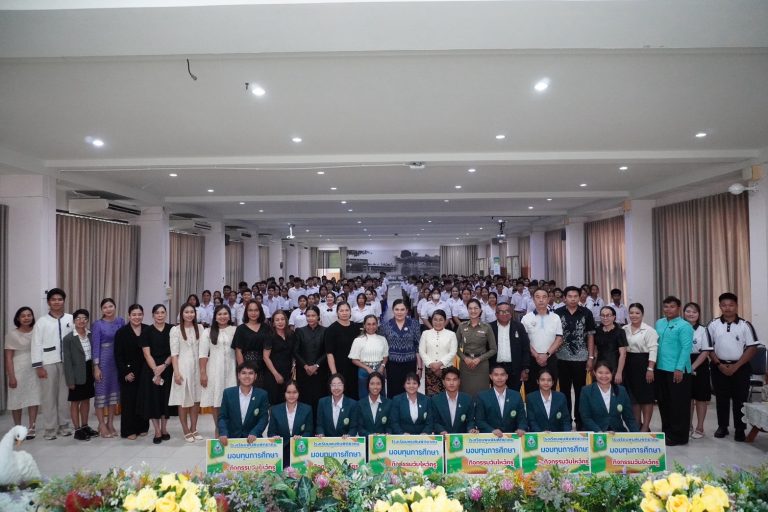 มอบทุนการศึกษาเนื่องในกิจกรรมวันไหว้ครู ประจำปีการศึกษา 2569