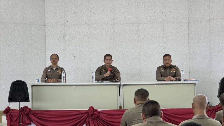 ประชุมประจำเดือน มิถุนายน พ.ศ.2569