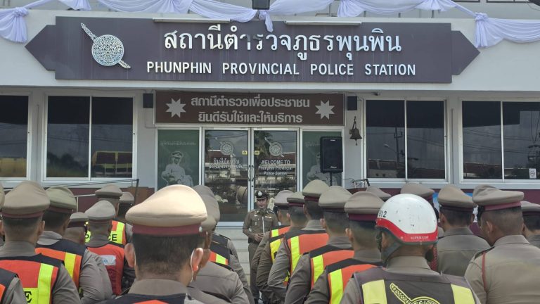ภารกิจถวายความปลอดภัย สมเด็จพระนางเจ้าฯ พระบรมราชินี