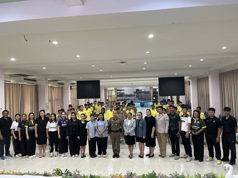 เป็นวิทยากรให้ความรู้กฎหมายยาเสพติดเบื้องต้น ณ โรงเรียนพุนพินพิทยาคม